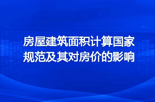 https://jian-housekeeper.oss-cn-beijing.aliyuncs.com/news/bannerImage/252359.jpg