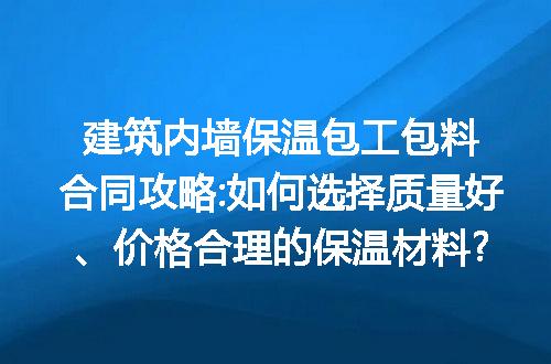https://jian-housekeeper.oss-cn-beijing.aliyuncs.com/news/bannerImage/252360.jpg