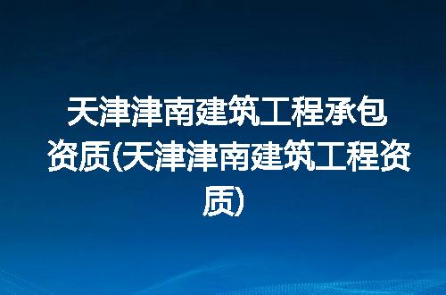 https://jian-housekeeper.oss-cn-beijing.aliyuncs.com/news/bannerImage/252365.jpg