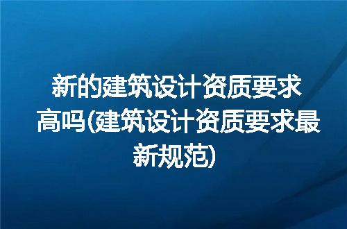 https://jian-housekeeper.oss-cn-beijing.aliyuncs.com/news/bannerImage/252368.jpg