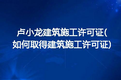 https://jian-housekeeper.oss-cn-beijing.aliyuncs.com/news/bannerImage/252375.jpg