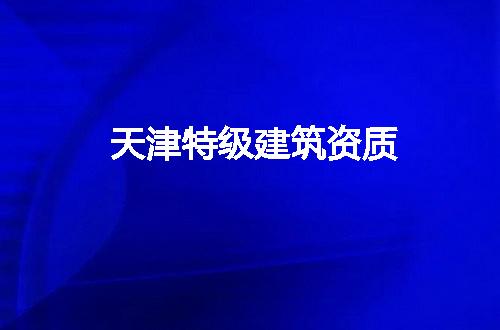 https://jian-housekeeper.oss-cn-beijing.aliyuncs.com/news/bannerImage/252376.jpg