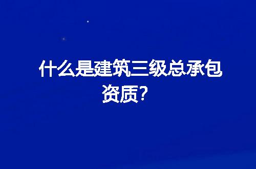 https://jian-housekeeper.oss-cn-beijing.aliyuncs.com/news/bannerImage/252380.jpg