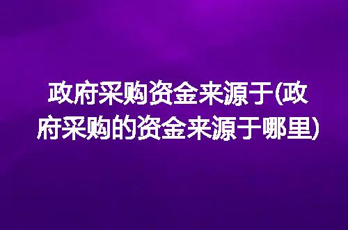 https://jian-housekeeper.oss-cn-beijing.aliyuncs.com/news/bannerImage/252381.jpg