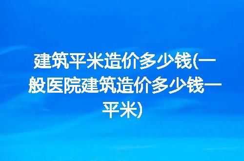 https://jian-housekeeper.oss-cn-beijing.aliyuncs.com/news/bannerImage/252383.jpg