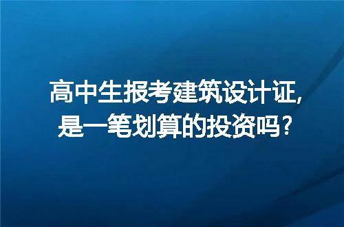 https://jian-housekeeper.oss-cn-beijing.aliyuncs.com/news/bannerImage/252392.jpg