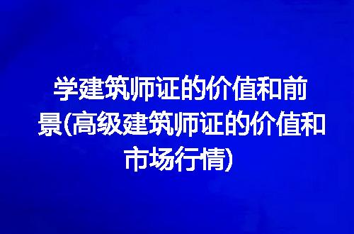https://jian-housekeeper.oss-cn-beijing.aliyuncs.com/news/bannerImage/252398.jpg
