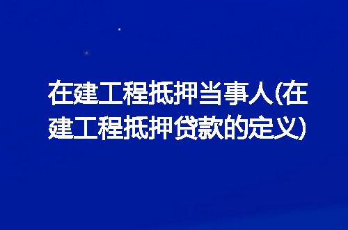 https://jian-housekeeper.oss-cn-beijing.aliyuncs.com/news/bannerImage/252400.jpg