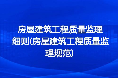 https://jian-housekeeper.oss-cn-beijing.aliyuncs.com/news/bannerImage/252402.jpg