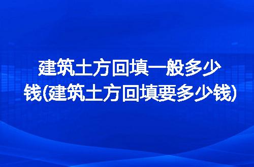 https://jian-housekeeper.oss-cn-beijing.aliyuncs.com/news/bannerImage/252406.jpg