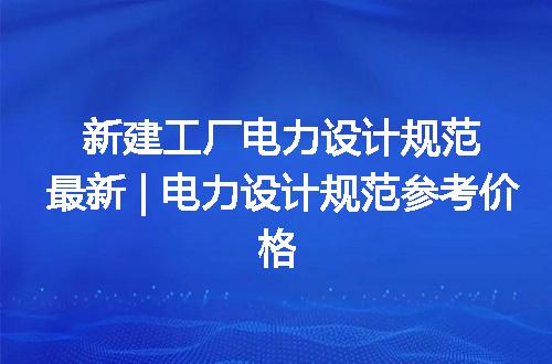 https://jian-housekeeper.oss-cn-beijing.aliyuncs.com/news/bannerImage/252416.jpg