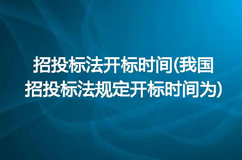 https://jian-housekeeper.oss-cn-beijing.aliyuncs.com/news/bannerImage/252417.jpg