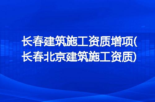 https://jian-housekeeper.oss-cn-beijing.aliyuncs.com/news/bannerImage/252419.jpg