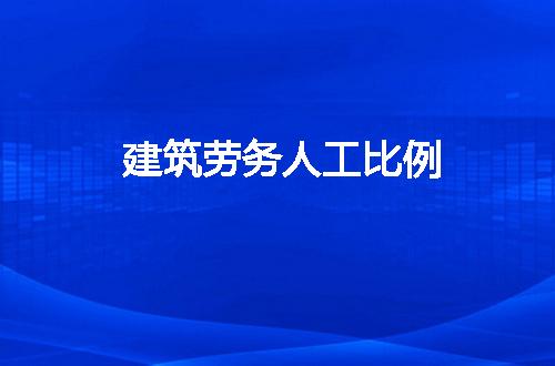 https://jian-housekeeper.oss-cn-beijing.aliyuncs.com/news/bannerImage/252420.jpg