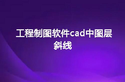 https://jian-housekeeper.oss-cn-beijing.aliyuncs.com/news/bannerImage/252433.jpg