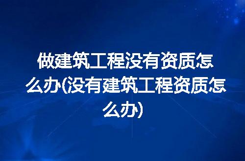 https://jian-housekeeper.oss-cn-beijing.aliyuncs.com/news/bannerImage/252435.jpg