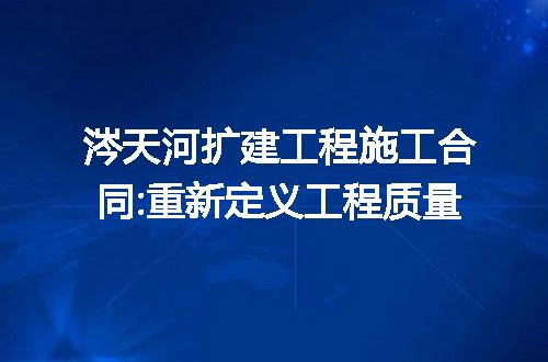 https://jian-housekeeper.oss-cn-beijing.aliyuncs.com/news/bannerImage/252439.jpg