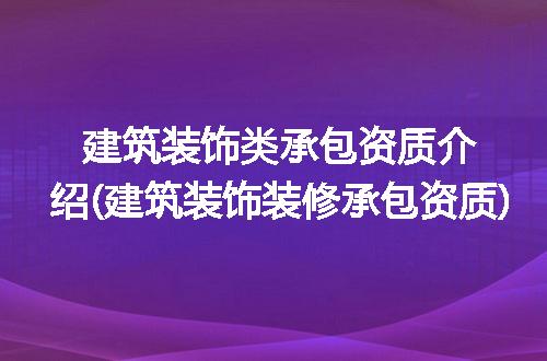 https://jian-housekeeper.oss-cn-beijing.aliyuncs.com/news/bannerImage/252449.jpg