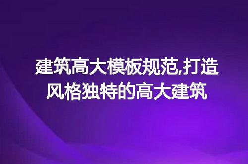 https://jian-housekeeper.oss-cn-beijing.aliyuncs.com/news/bannerImage/252450.jpg