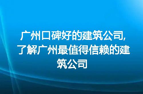 https://jian-housekeeper.oss-cn-beijing.aliyuncs.com/news/bannerImage/252455.jpg
