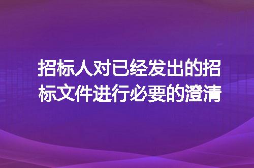 https://jian-housekeeper.oss-cn-beijing.aliyuncs.com/news/bannerImage/252456.jpg