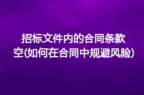 https://jian-housekeeper.oss-cn-beijing.aliyuncs.com/news/bannerImage/252458.jpg