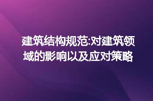 https://jian-housekeeper.oss-cn-beijing.aliyuncs.com/news/bannerImage/252459.jpg