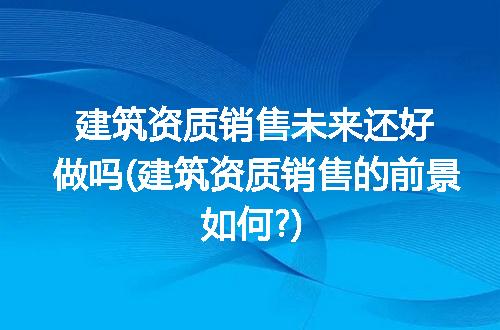 https://jian-housekeeper.oss-cn-beijing.aliyuncs.com/news/bannerImage/252460.jpg