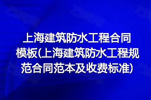https://jian-housekeeper.oss-cn-beijing.aliyuncs.com/news/bannerImage/252463.jpg