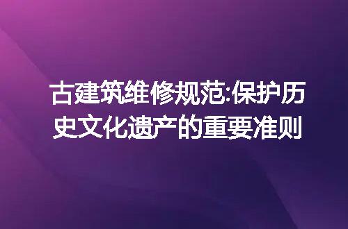 https://jian-housekeeper.oss-cn-beijing.aliyuncs.com/news/bannerImage/252468.jpg