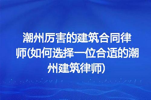 https://jian-housekeeper.oss-cn-beijing.aliyuncs.com/news/bannerImage/252470.jpg