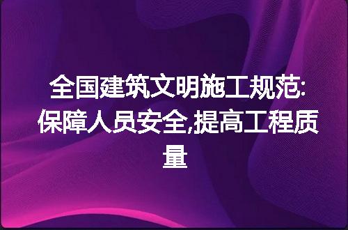https://jian-housekeeper.oss-cn-beijing.aliyuncs.com/news/bannerImage/252471.jpg