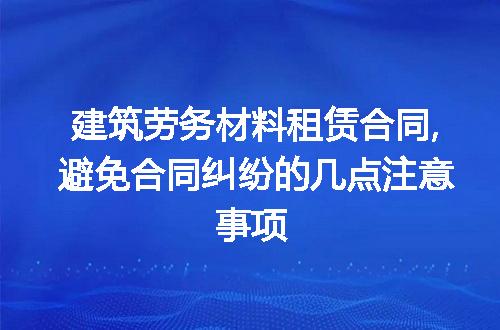 https://jian-housekeeper.oss-cn-beijing.aliyuncs.com/news/bannerImage/252473.jpg