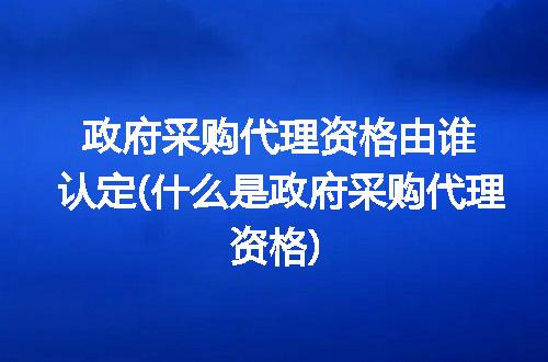 https://jian-housekeeper.oss-cn-beijing.aliyuncs.com/news/bannerImage/252475.jpg