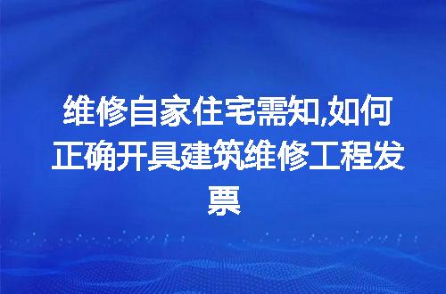 https://jian-housekeeper.oss-cn-beijing.aliyuncs.com/news/bannerImage/252479.jpg