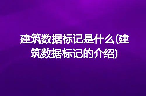 https://jian-housekeeper.oss-cn-beijing.aliyuncs.com/news/bannerImage/252480.jpg
