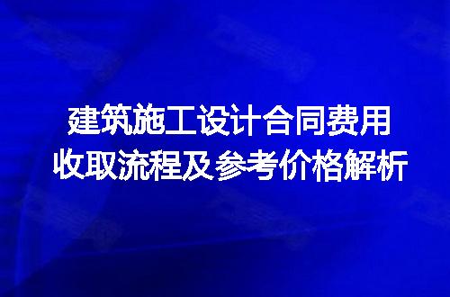 https://jian-housekeeper.oss-cn-beijing.aliyuncs.com/news/bannerImage/252481.jpg