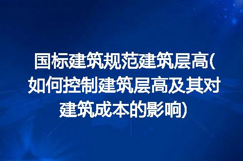 https://jian-housekeeper.oss-cn-beijing.aliyuncs.com/news/bannerImage/252486.jpg