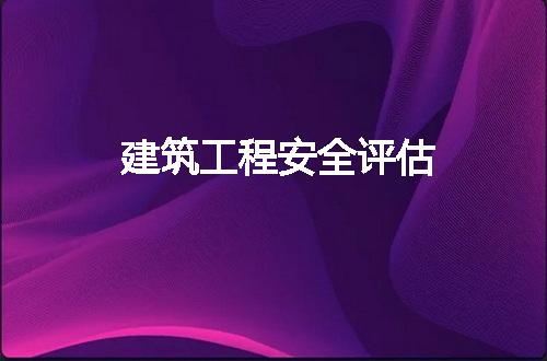 https://jian-housekeeper.oss-cn-beijing.aliyuncs.com/news/bannerImage/252489.jpg
