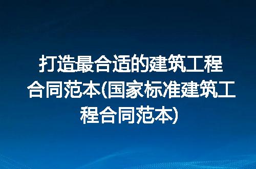 https://jian-housekeeper.oss-cn-beijing.aliyuncs.com/news/bannerImage/252490.jpg