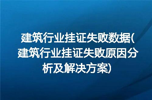 https://jian-housekeeper.oss-cn-beijing.aliyuncs.com/news/bannerImage/252493.jpg