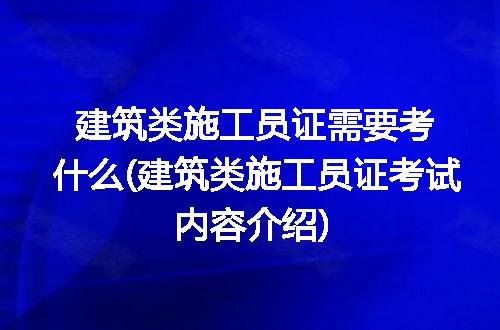 https://jian-housekeeper.oss-cn-beijing.aliyuncs.com/news/bannerImage/252494.jpg