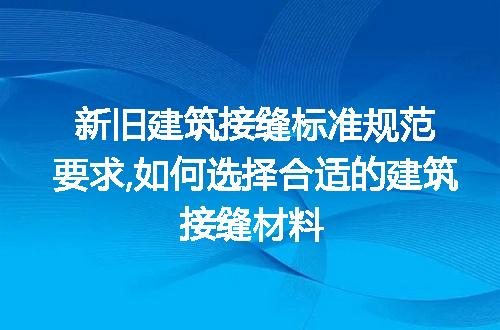 https://jian-housekeeper.oss-cn-beijing.aliyuncs.com/news/bannerImage/252496.jpg