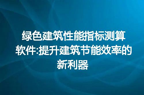 https://jian-housekeeper.oss-cn-beijing.aliyuncs.com/news/bannerImage/252497.jpg
