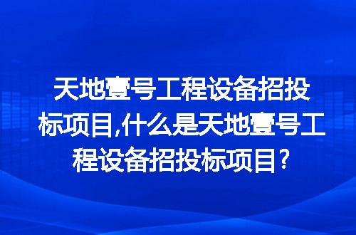 https://jian-housekeeper.oss-cn-beijing.aliyuncs.com/news/bannerImage/252500.jpg
