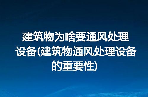 https://jian-housekeeper.oss-cn-beijing.aliyuncs.com/news/bannerImage/252503.jpg
