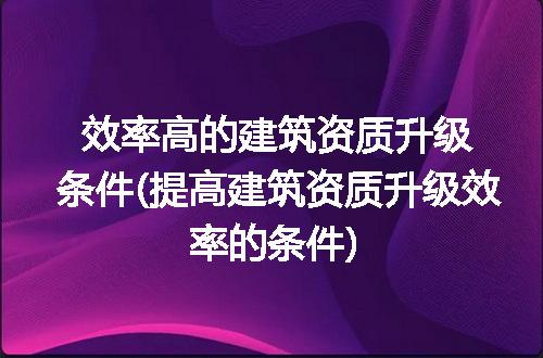 https://jian-housekeeper.oss-cn-beijing.aliyuncs.com/news/bannerImage/252507.jpg