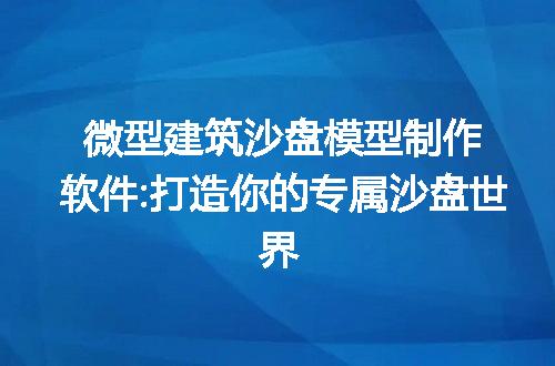 https://jian-housekeeper.oss-cn-beijing.aliyuncs.com/news/bannerImage/252514.jpg