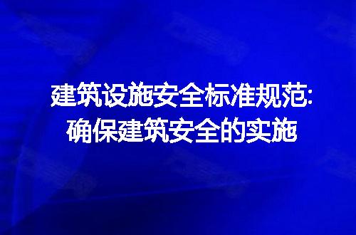 https://jian-housekeeper.oss-cn-beijing.aliyuncs.com/news/bannerImage/252520.jpg