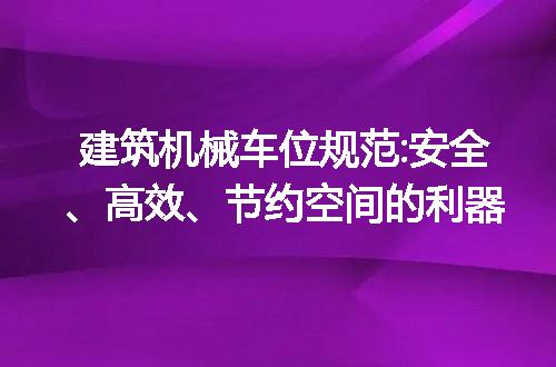 https://jian-housekeeper.oss-cn-beijing.aliyuncs.com/news/bannerImage/252521.jpg